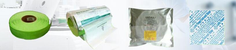 防霉片,帆布產品防霉