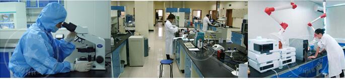 鞋子原材料的防霉